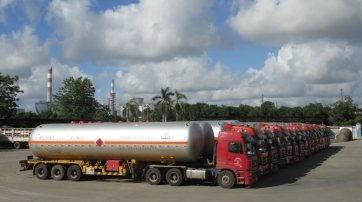 熱烈慶祝茂名石化汽車運輸有限公司廣州分公司開業(yè)！